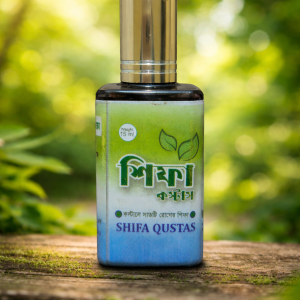 15 ml বোতল সিফা কস্টাস